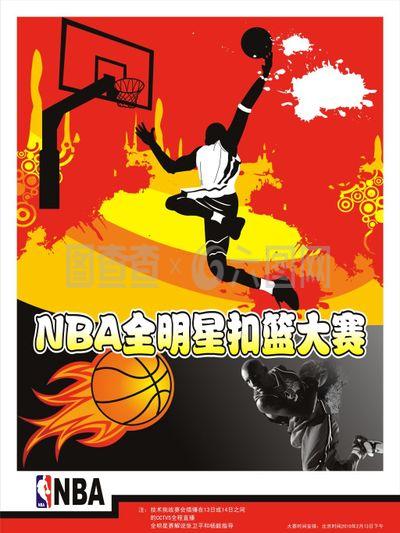 刻的