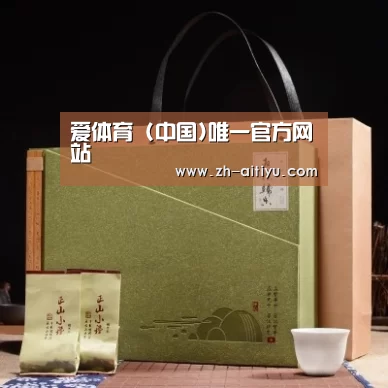 浓香铁观音_06