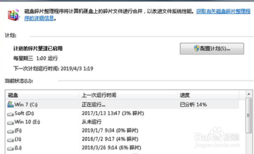 爱体育官网:
型男必备的两种裤子 牛仔裤+运动裤(图3) 爱体育游戏
